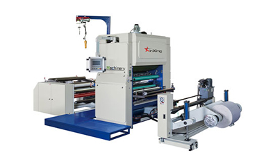 Roll Laminating Machine